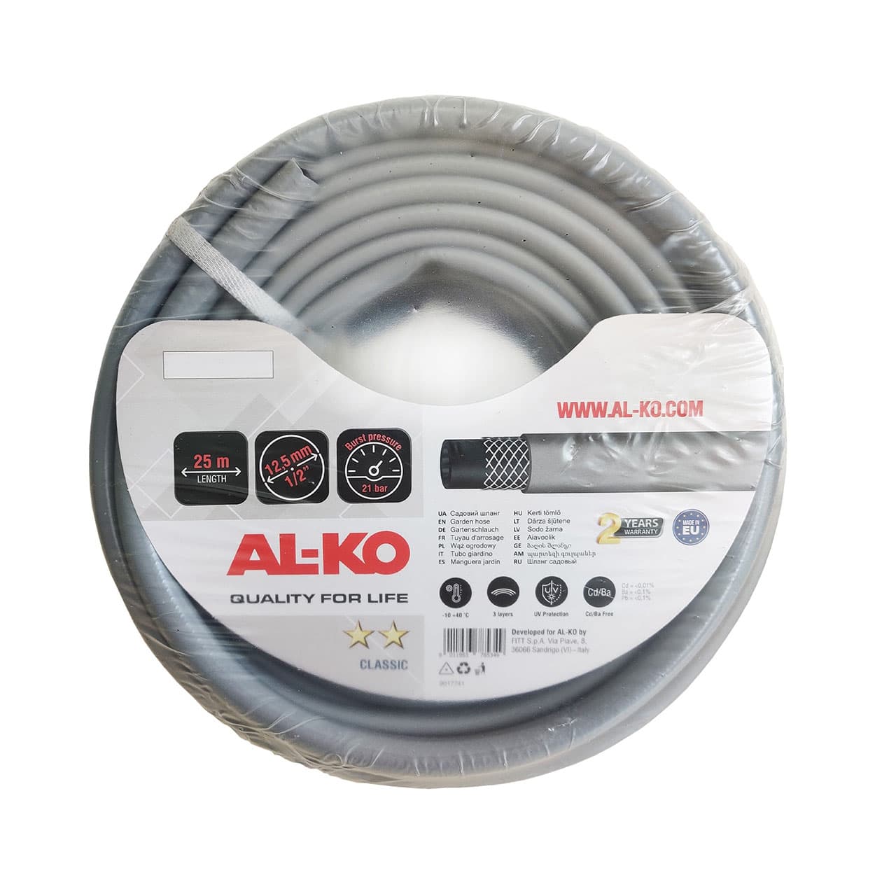 Шланг садовий 1/2", 25 м