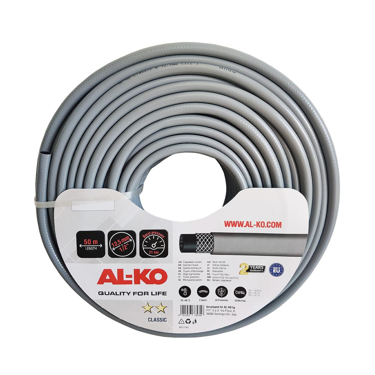 Шланг садовий 1/2", 50 м