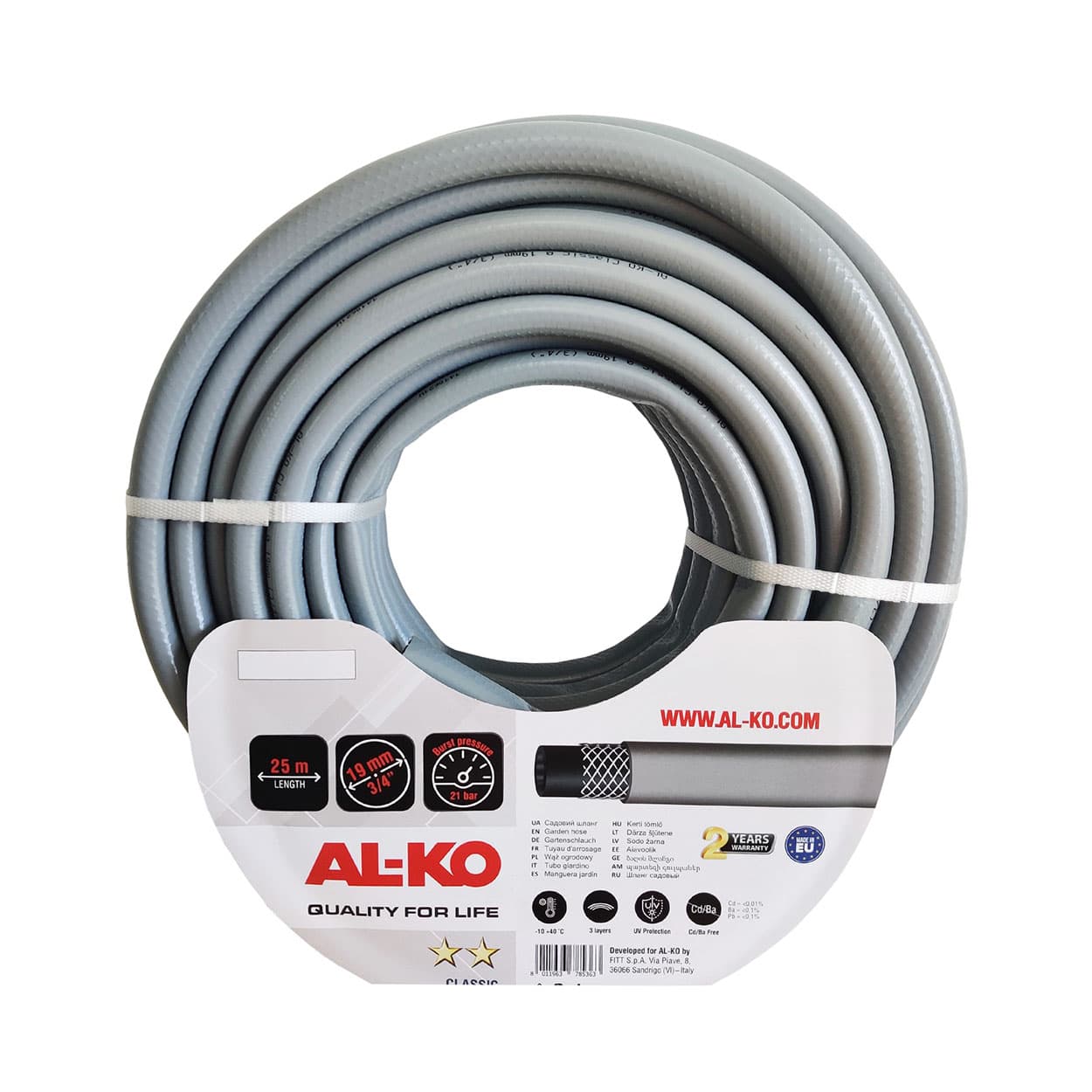 Шланг садовий 3/4", 25 м