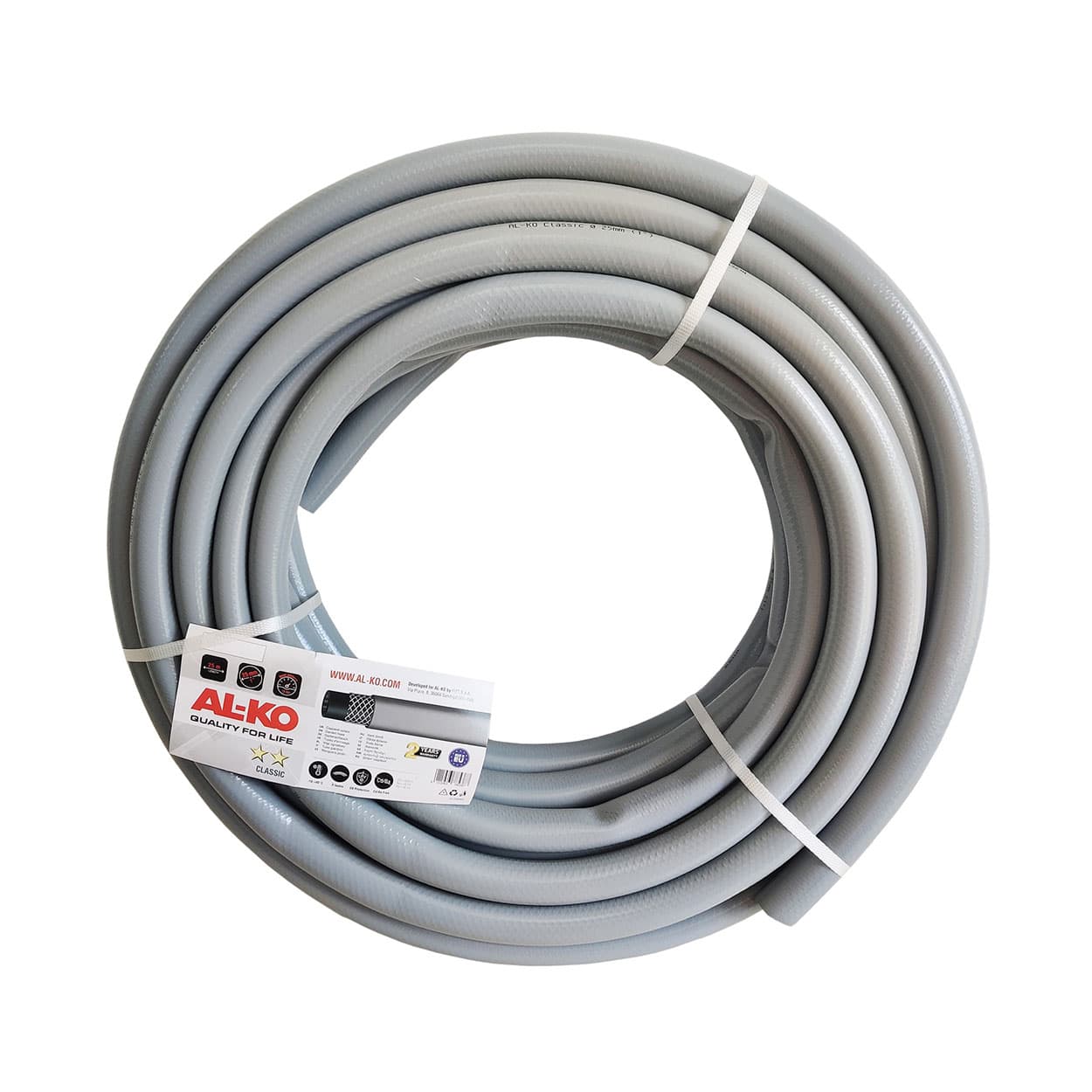 Шланг садовий 1", 25 м