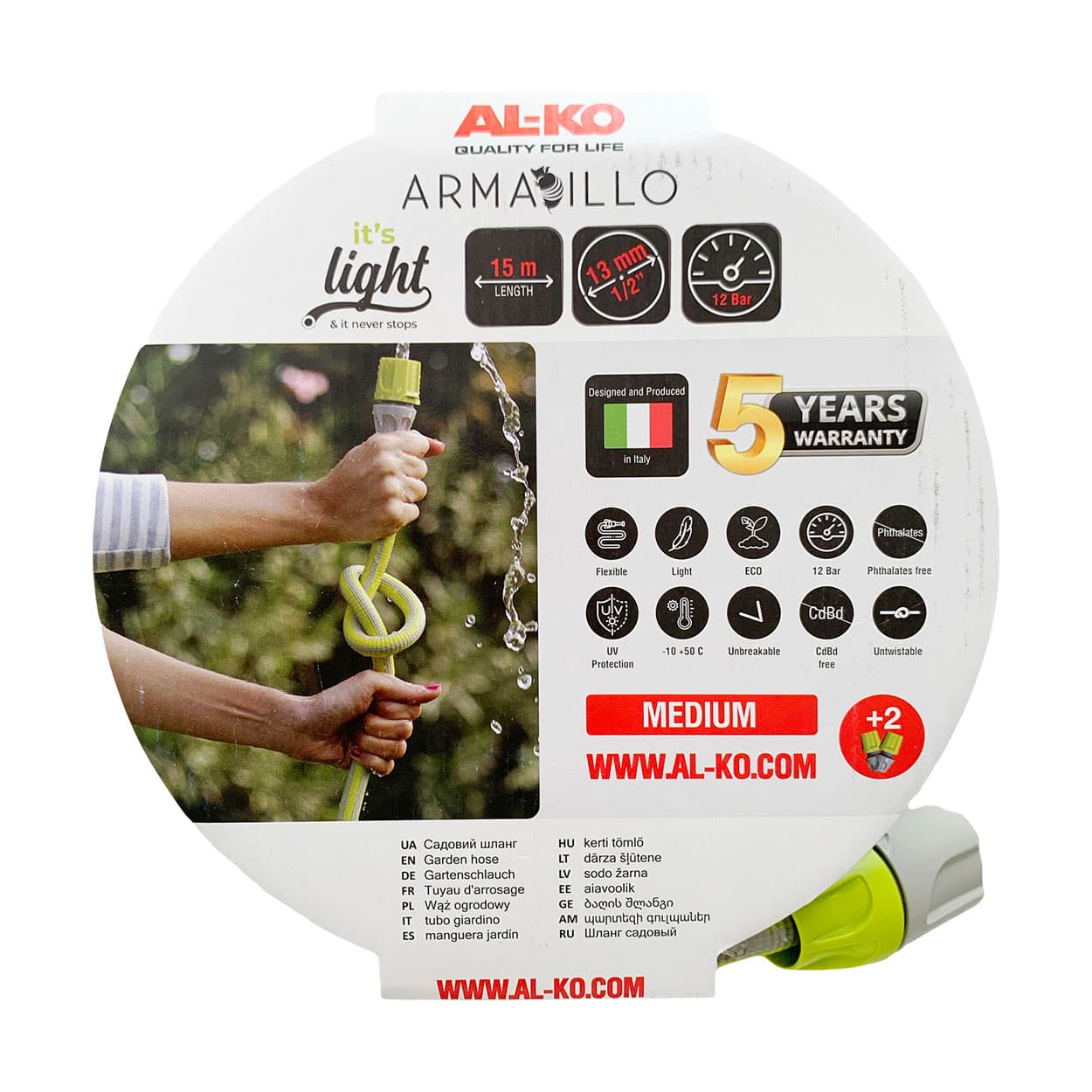 Шланг садовий 1/2" (12,5 мм), 15 м