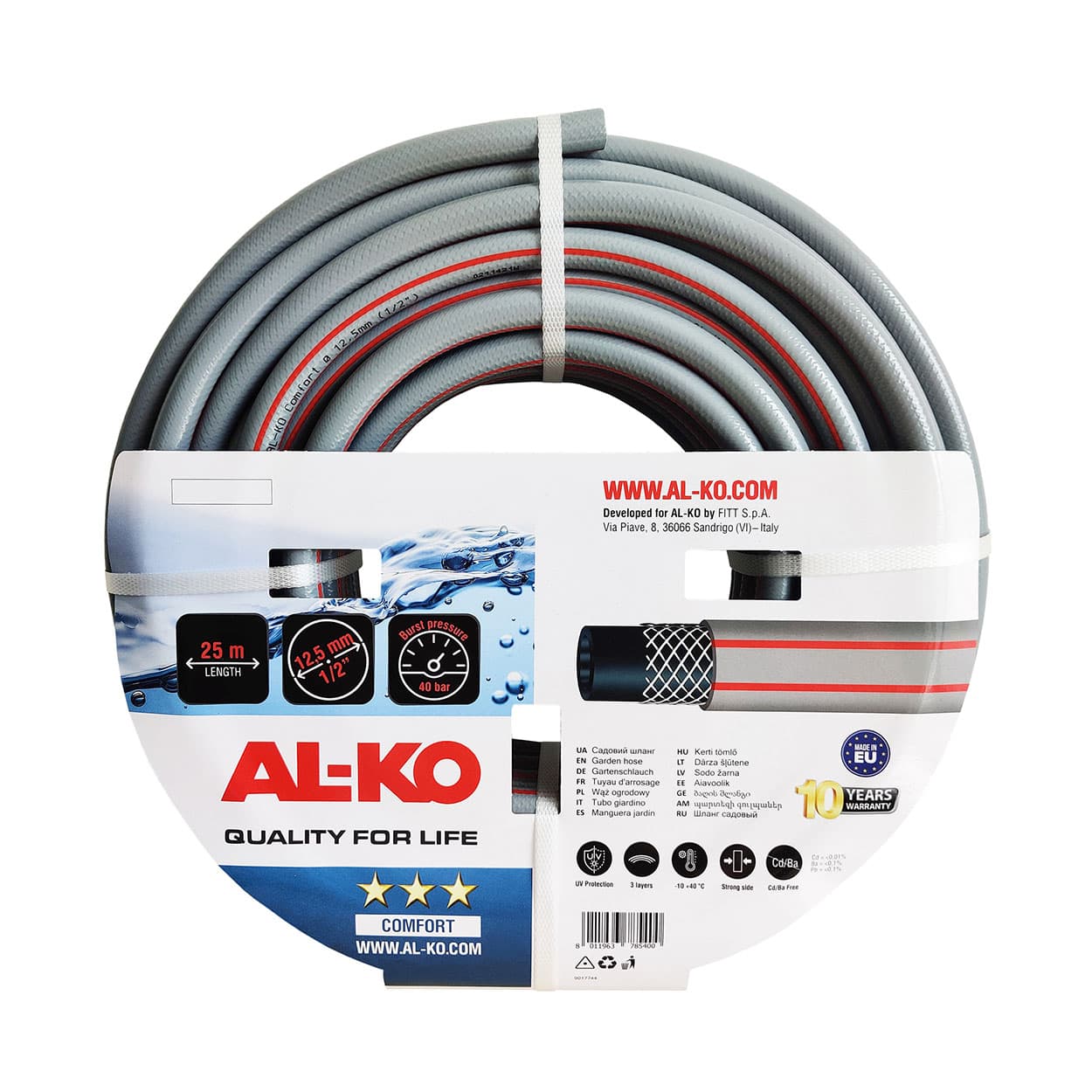 Шланг садовий 1/2", 25 м