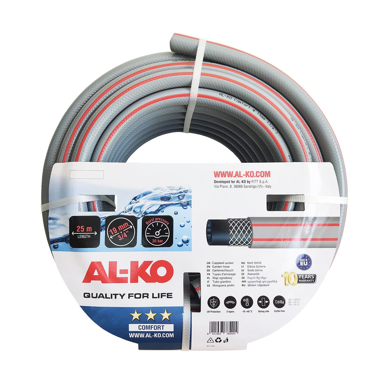 Шланг садовий 3/4", 25 м