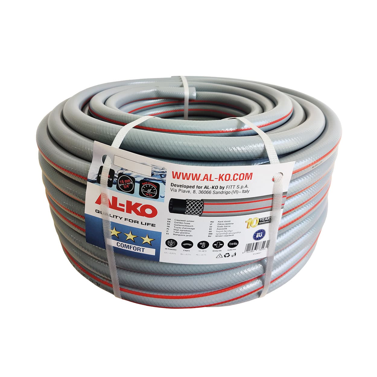 Шланг садовий 3/4", 50 м