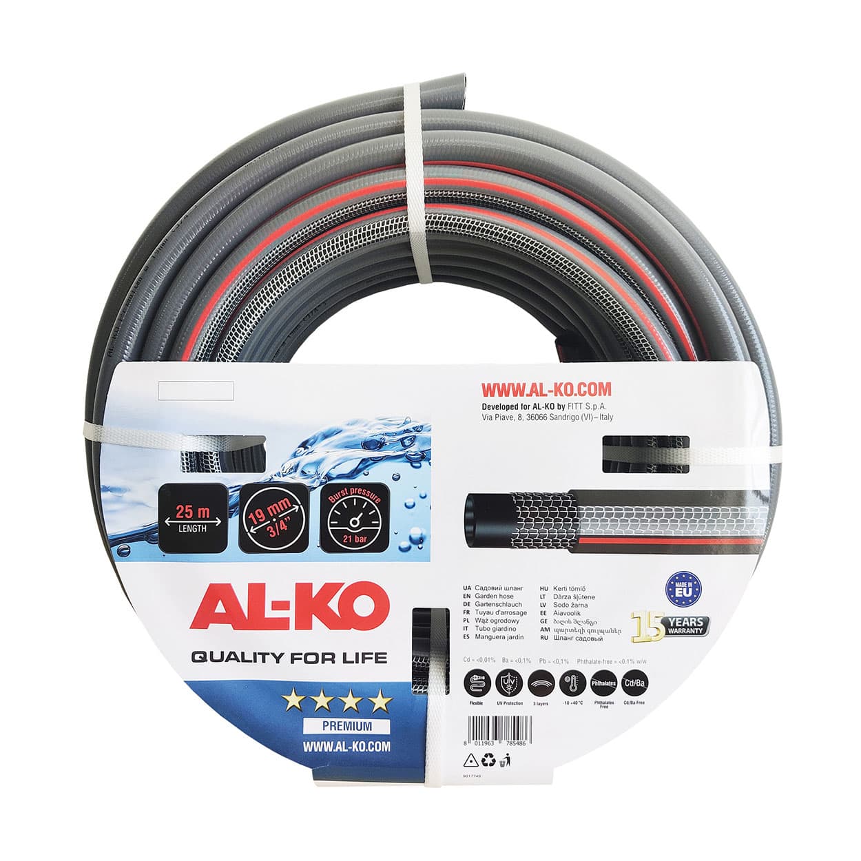 Шланг садовий 3/4", 25 м