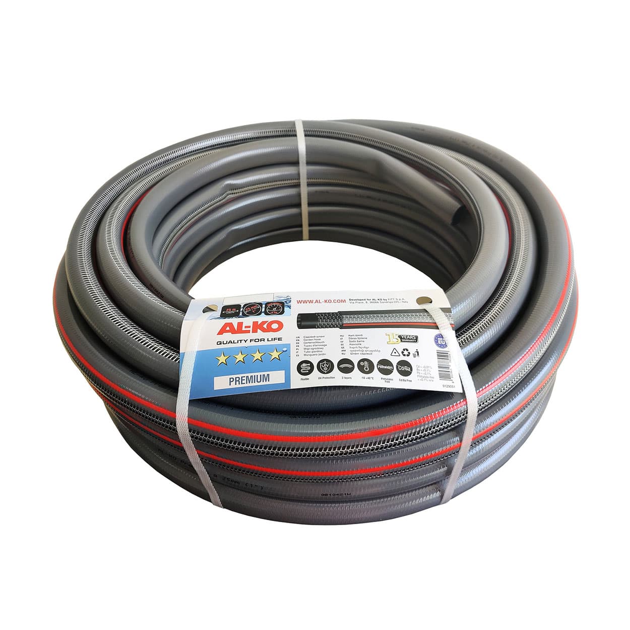 Шланг садовий 1", 25 м