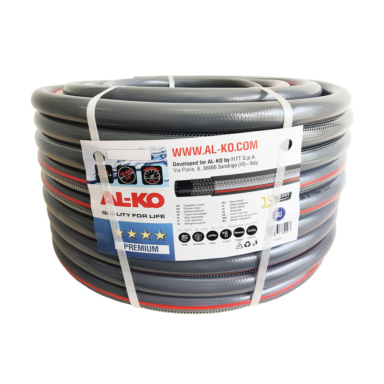 Шланг садовий 3/4", 50 м