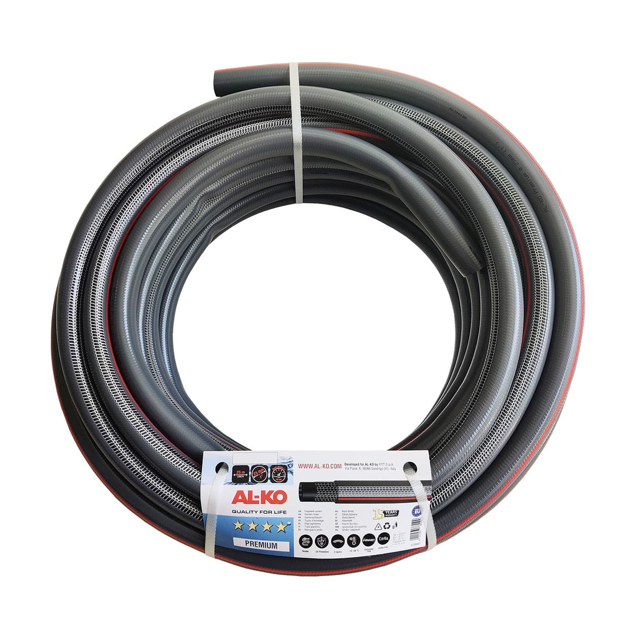 Шланг садовий 1", 25 м