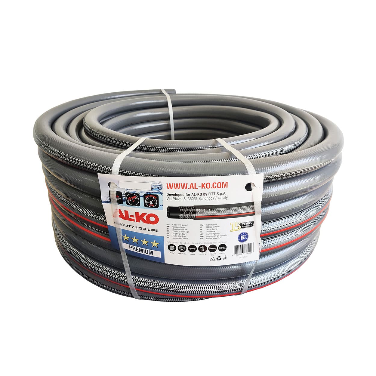 Шланг садовий 1", 50 м